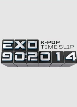 EXO902014