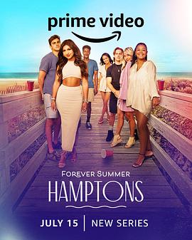 ForeverSummerHamptons