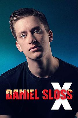 丹尼尔斯洛斯XDanielSlossX