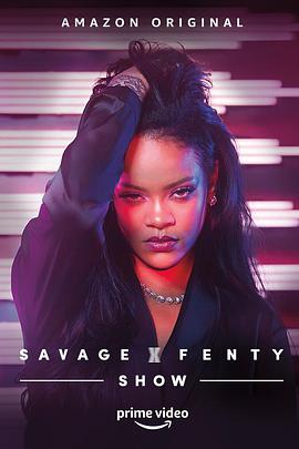 SavageXFentyShow