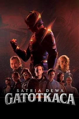 SatriaDewaGatotkaca