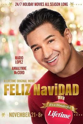 FelizNaviDAD