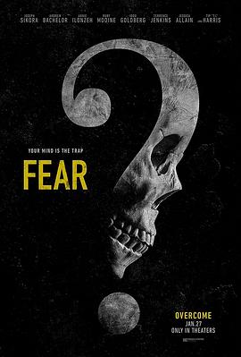 无需害怕Fear