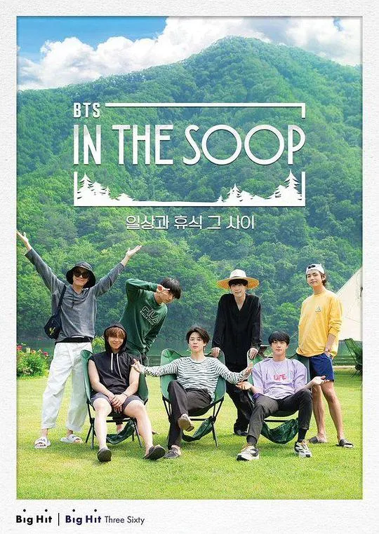 IntheSOOPBTSver