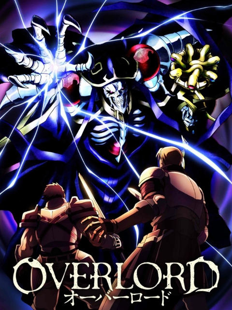 OVERLORD