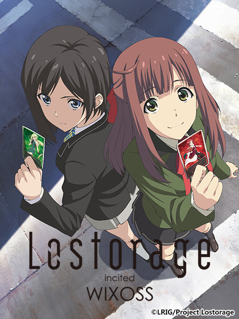 LostorageincitedWIXOSS