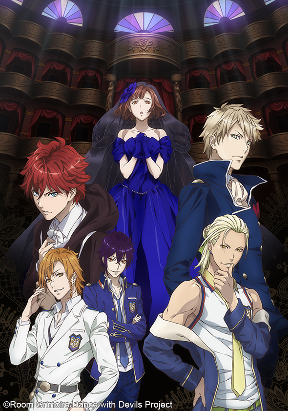 DancewithDevils