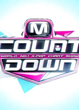 2015MCountDown