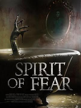 SpiritofFear